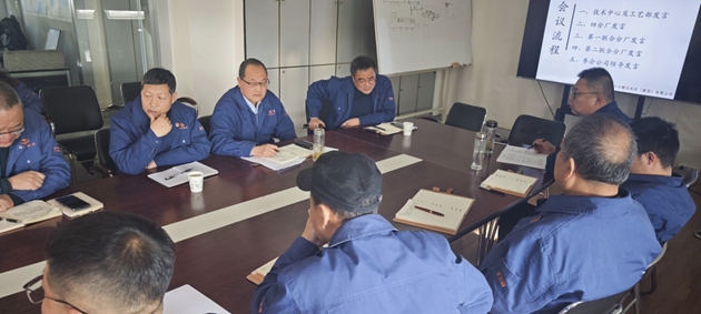 ˮ呉F(tun)_a(chn)Ʒ칤ˇ}h