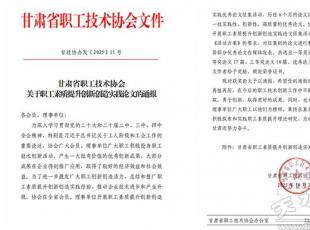 ˮ呉F(tun)ƪՓķ֫@ʡf(xi)һȪ